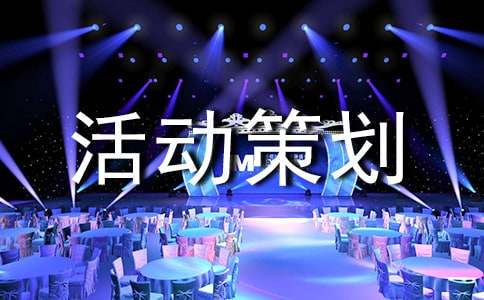 学生篮球主力如何平衡学业与训练_2